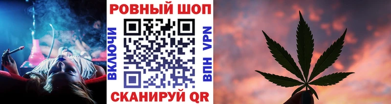 Наркотические вещества Трёхгорный COCAIN  Меф  Амфетамин  Alpha-PVP  Конопля  ГАШ 