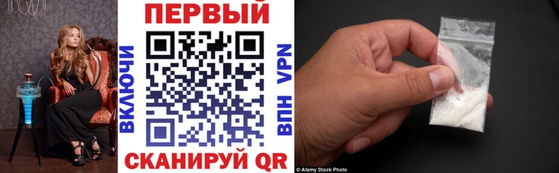 Amphetamine VHQ Трёхгорный