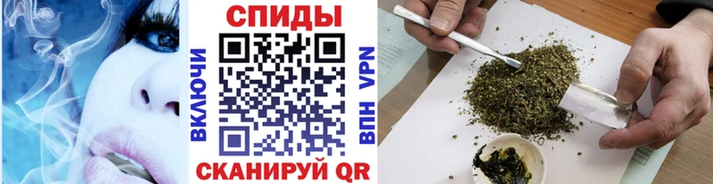 как найти закладки  Трёхгорный  Бутират оксана 