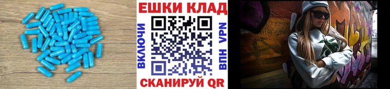 Экстази DUBAI  Трёхгорный 