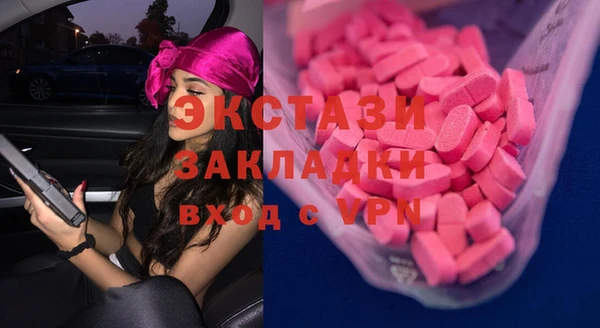 сатива Алексеевка