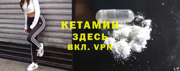 мяу мяу мука Алексин