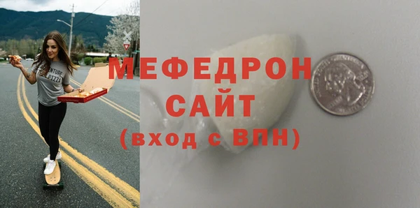 соль курить ск Лиски