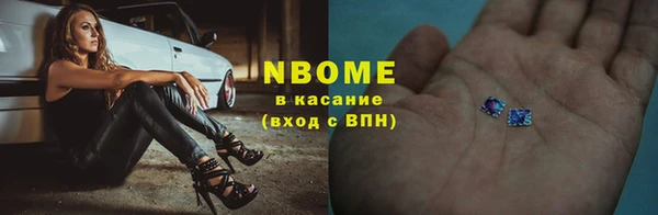 дурь Абдулино
