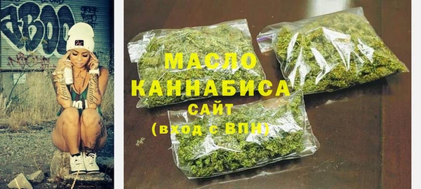 сатива Алексеевка