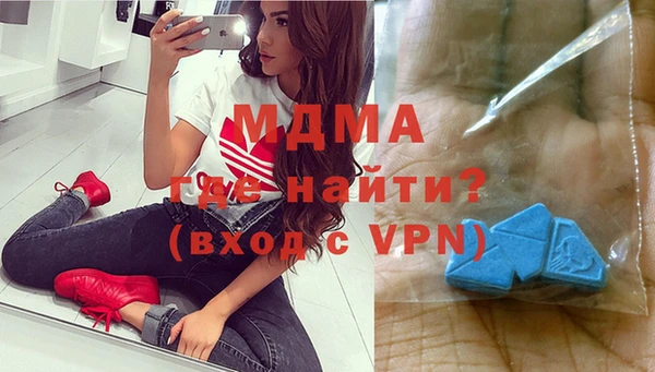 мяу мяу мука Алексин