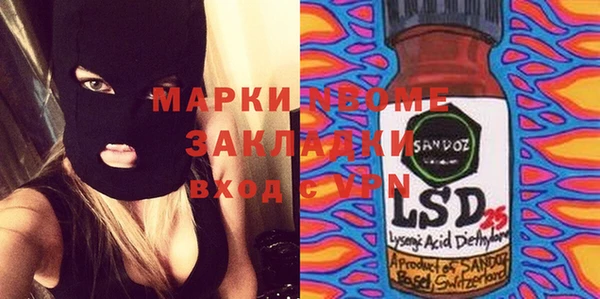 мяу мяу мука Алексин