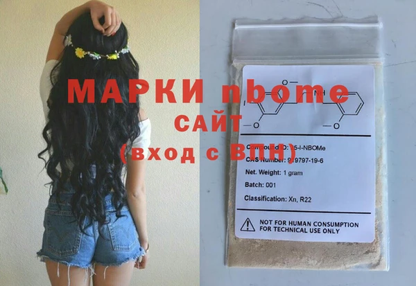 мяу мяу мука Алексин