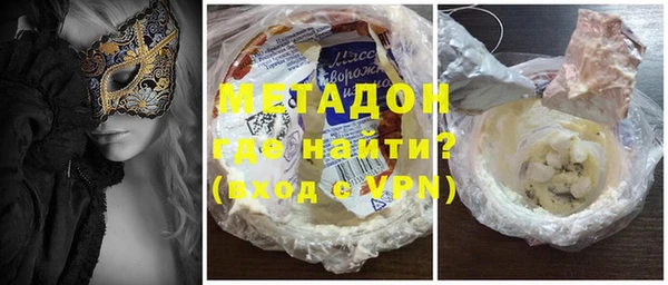 герыч Алзамай