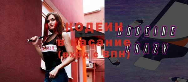 мяу мяу мука Алексин