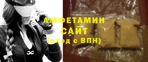 мяу мяу мука Алексин