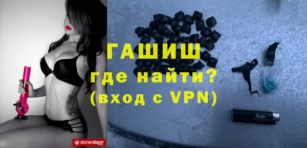 сатива Алексеевка