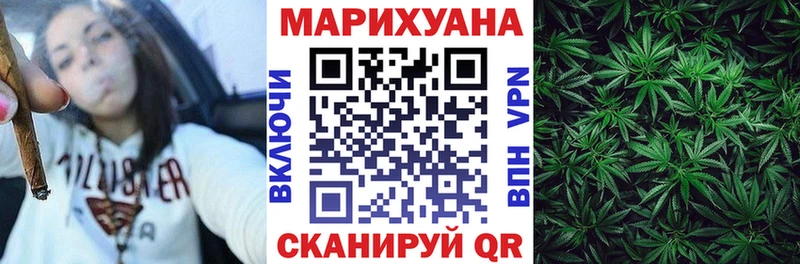 Каннабис план  shop Telegram  Трёхгорный 